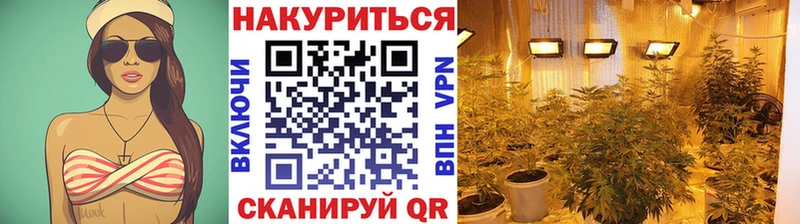 Купить закладку Cocaine  Канабис  Меф  Alpha-PVP  ГАШИШ  Анапа
