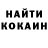 МЕТАДОН белоснежный Vova Daf