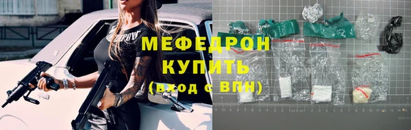 круглые Арсеньев
