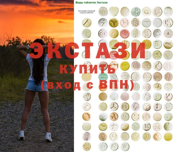 apvp Аркадак
