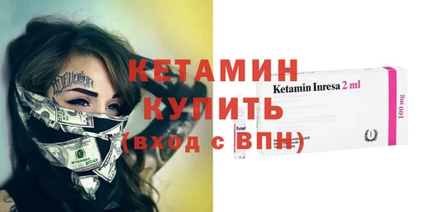 круглые Арсеньев