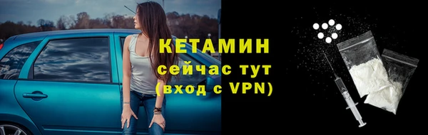 марихуана Новокубанск