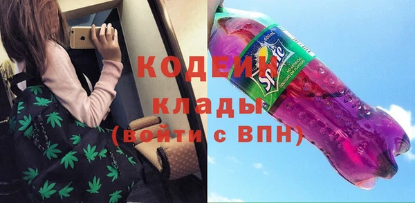 марихуана Новокубанск
