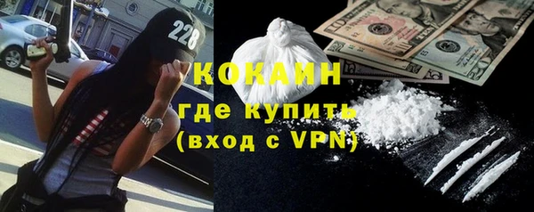 скорость Горно-Алтайск