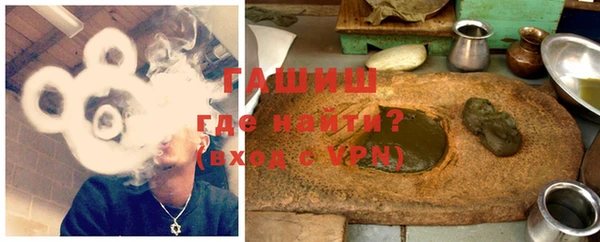 apvp Аркадак