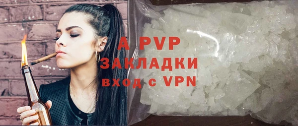 круглые Арсеньев