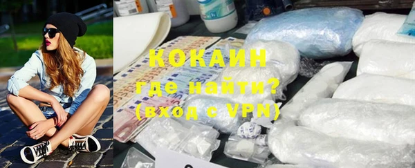 круглые Арсеньев