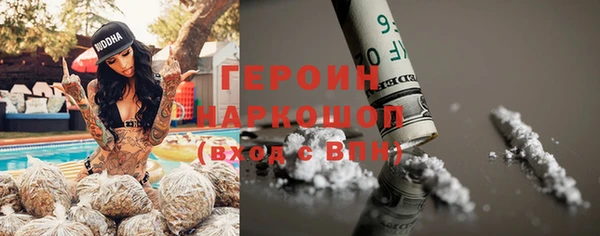 apvp Аркадак