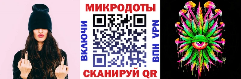 Купить где  Анапа  Псилоцибиновые грибы Magic Shrooms 